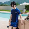 Trajes de baño Trajes de baño para hombre Adulto Dividido talla extra Shorts de baño Traje de sol Playa Trajes de baño para hombre