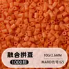 Set de cuentas de 264 colores, 1000 cuentas por bolsa, cuentas de 2.6MM, materiales para rompecabezas 3D DIY, venta al por mayor