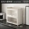 Estante de Almacenamiento para Tazas Portavasos de Escritorio Estante de Almacenamiento de Escritorio Gabinete de Almacenamiento Multicapa Gabinete a Prueba de Polvo para Tazas de Té Tazas de Café