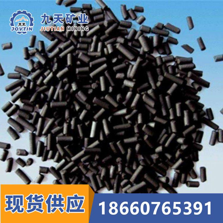 一氧化碳催化剂 (5)_副本