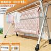 Percha de ropa plegable para suelo, interior, hogar, balcón, dormitorio, de acero inoxidable, para exterior, con varilla telescópica, para secar colchas, artefacto