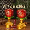 Vela de Loto Festival de Medio Otoño Linterna Alta de Loto Dorada Lámpara de Mantequilla Tazones Dorados Grandes y Pequeños para Velas de Ofrenda Se Pueden Sostener en la Mano para Pasar la Linterna Ceremonias