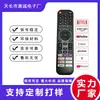 En2K30P En2I30H Es Adecuado para Control Remoto de Smart TV LCD Infrarrojo Hisense. Fabricante de Control Remoto
