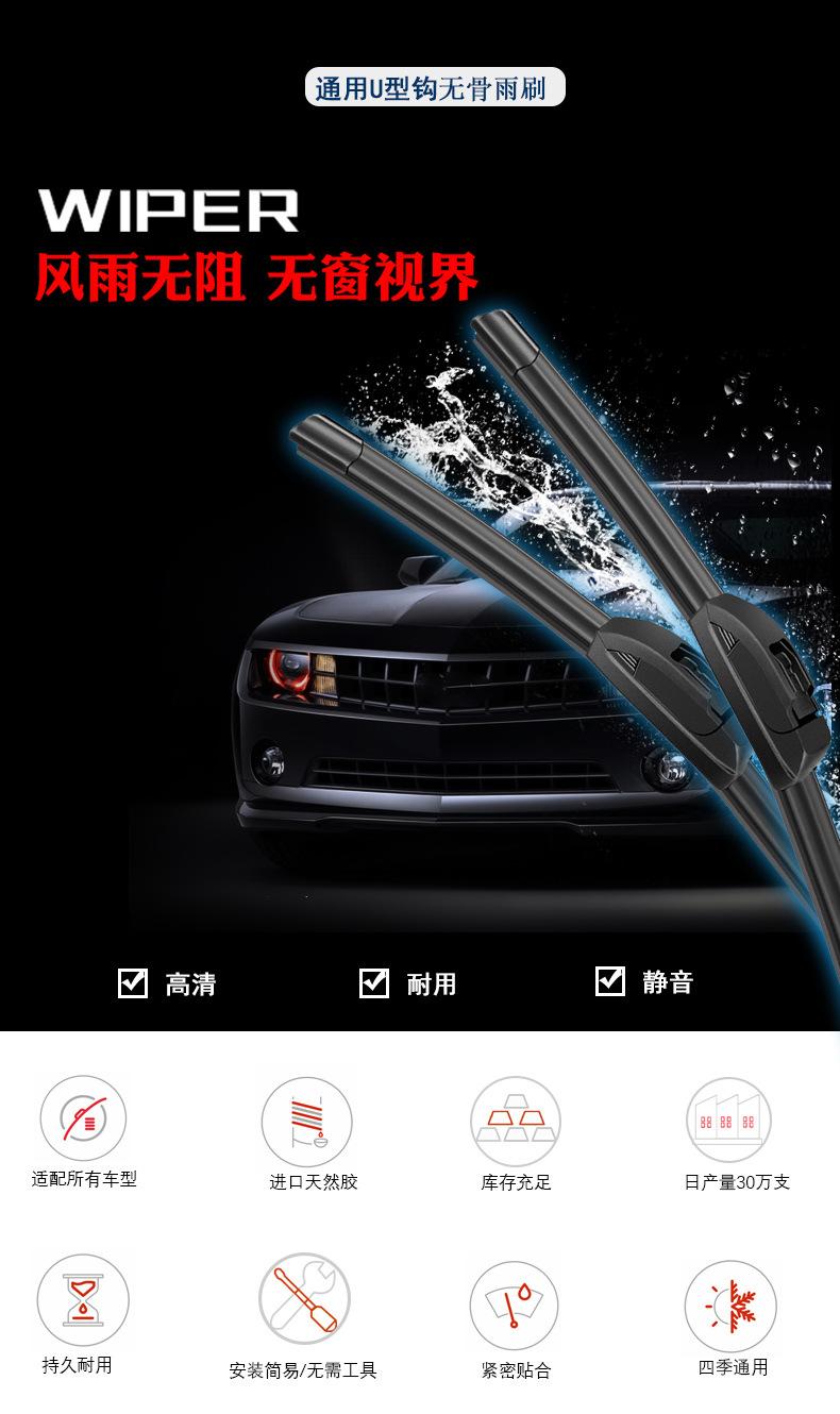 S8807901.jpg