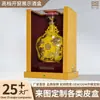 Caja de Vino de Exhibición de Ventana de Gama Alta en Stock, Caja de Embalaje para Licores con Estampado en Caliente e Impresión, Caja de Regalo con Tapa, Venta Caliente Transfronteriza