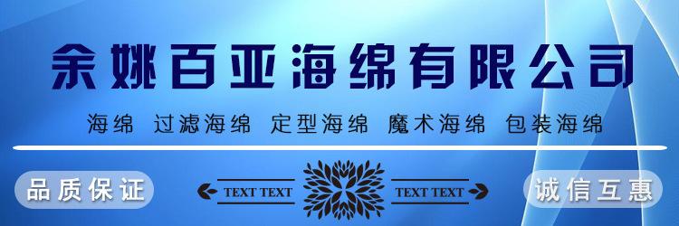 2442173673_2100599638