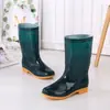 Botas de Lluvia de Terciopelo Desmontables para Otoño e Invierno para Mujer, Modernos Zapatos de Agua de Media Longitud Antideslizantes y Resistentes al Desgaste para Mujer, Zapatos de Goma, Botas de Agua para Adultos