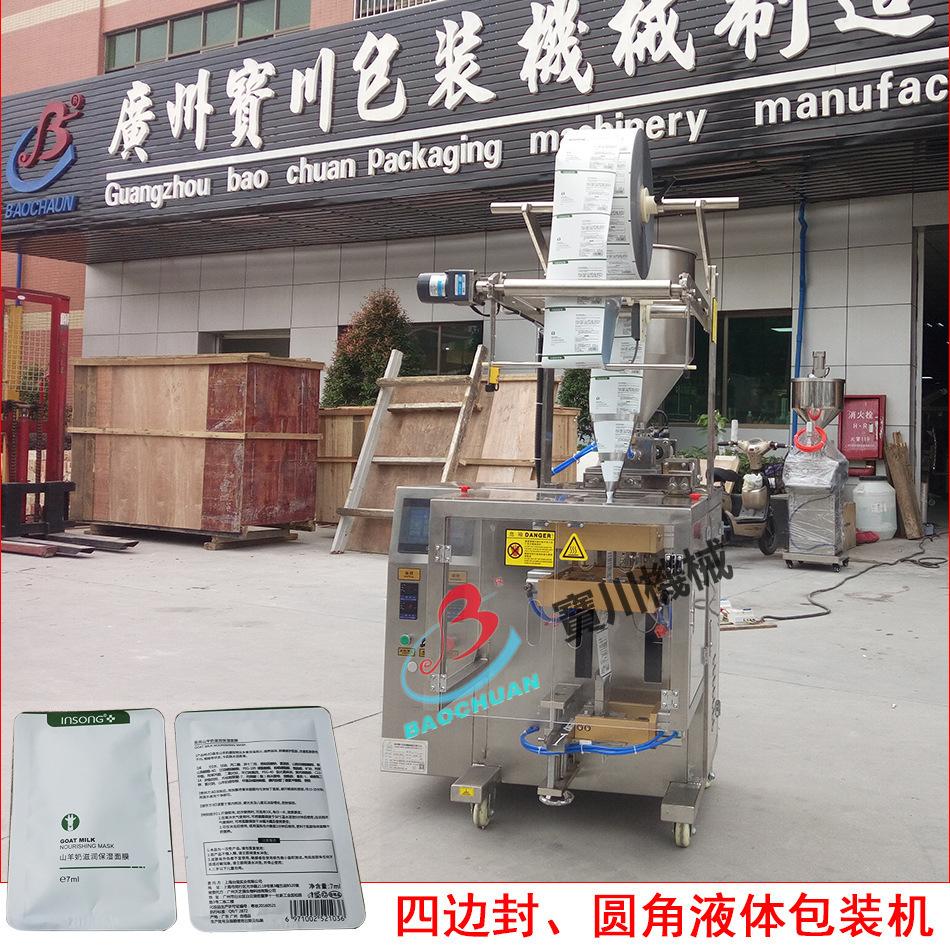 10375751304_899999837