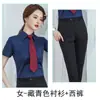 Camisa Social Terno 2026 LOGO Bordado Departamento de Vendas Roupa de Trabalho Profissional Algodão Empresa Formal Masculino Feminino Manga Curta