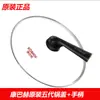 Accesorio para olla tapa de olla mango mango Kangbahe vidrio templado 32cm tapa original 30cm5 otro ninguno