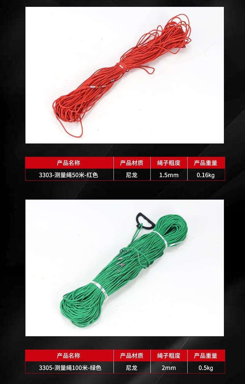 详情_05.jpg