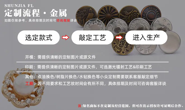 金属2.jpg