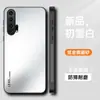 Adecuado para Funda de Teléfono Honor 20, Cubierta Protectora Honor 20 Pro, Cobertura Completa, Anticaídas, Mate, Antihuellas, Antigrasa, con Soporte