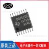 BQ76200PWR serigrafía BQ7620B paquete TSSOP-16 chip IC controlador FET de canal N de lado alto
