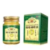 Creme Antibacteriano Herbal Tailandês Xiangyitang 50G/Frasco Creme Herbal para Pele para Uso Externo, Cuidados com a Pele e Alívio da Coceira