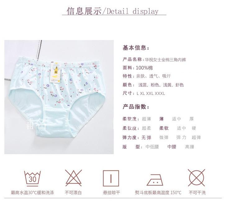 8906650195_234052529-2