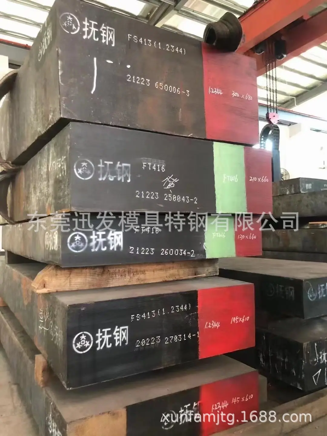 FT416是H13 FS413是1.2344