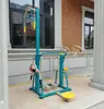 Equipamento de Fitness ao Ar Livre Caminho ao Ar Livre Parque Comunitário Praça da Comunidade Pessoas Idosas Caminhando Cintura Torcida Combinação de Articulação do Ombro