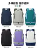 Nueva mochila de bádminton transfronteriza, de gran capacidad, moderna, multifuncional, para guardar raquetas de tenis, para hombres y mujeres