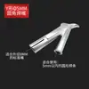 Boquilla para pistola de soldar pisos de plástico PVC Boquilla de soldadura triangular tipo Y Boquilla de punta de acero inoxidable Boquilla de aire Boquilla redonda para junta de soldadura de pistola de aire caliente PP