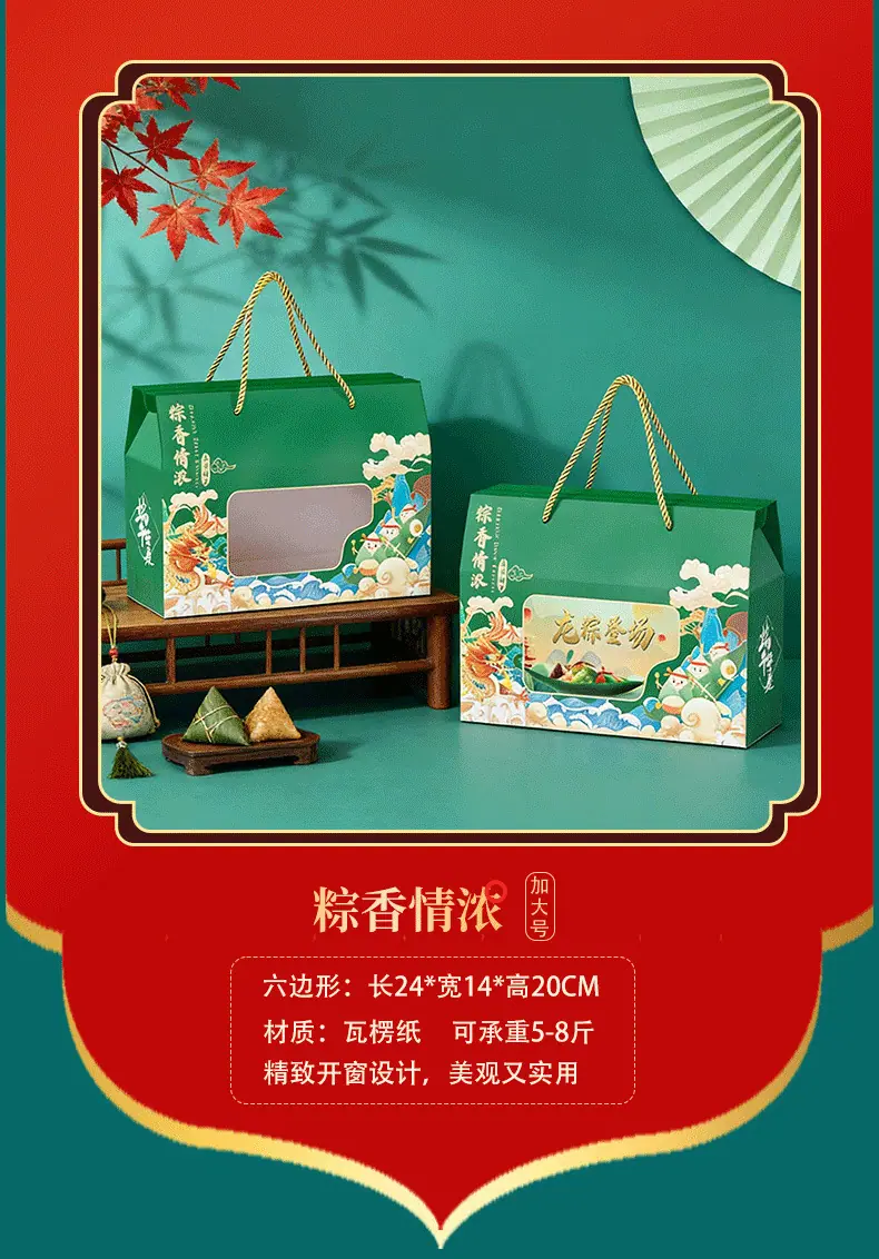 详情_09