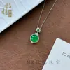 Collar con Colgante de Ágata Natural Color Jade Hielo Alto Plata S925 Incrustada Cadena para Clavícula Regalo para Mujer Fuente de Suministro para Transmisión en Vivo