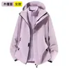 2026 Nueva Chaqueta de Invierno a Prueba de Viento e Impermeable para Pareja Ropa de Montañismo para Exteriores para Hombres y Mujeres