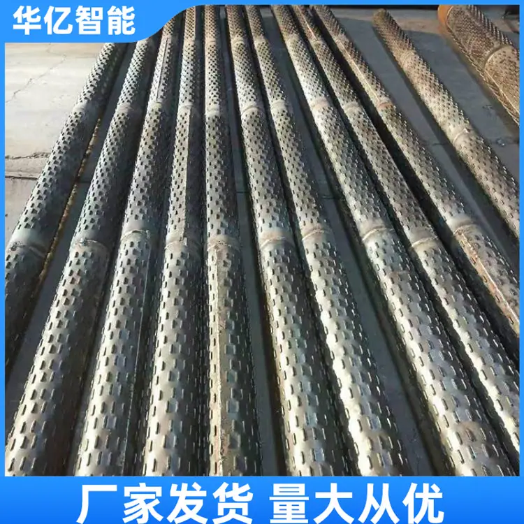 桥式滤水管 华亿10
