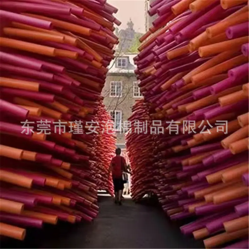 棉管