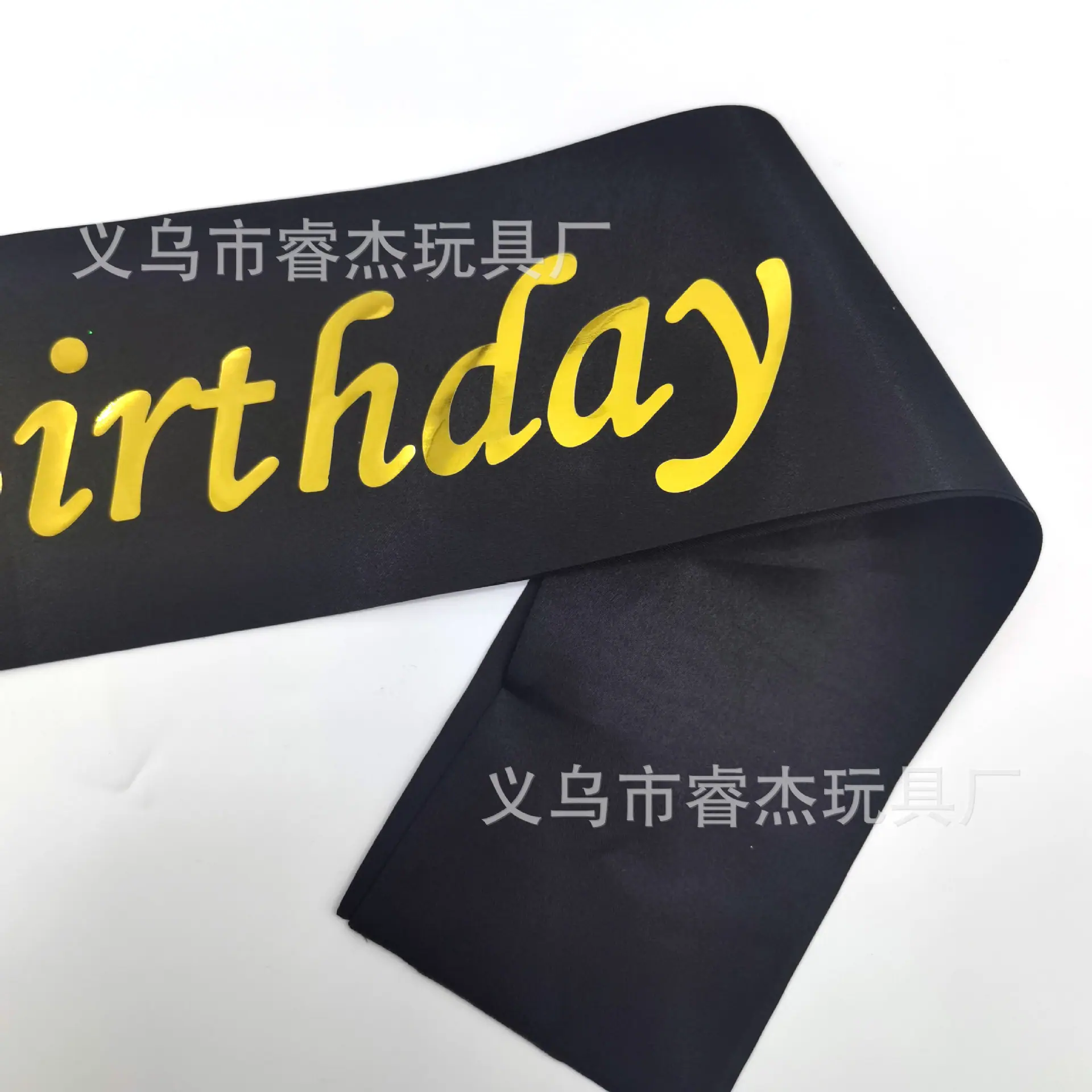 生日22.jpg
