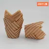 Pacote com 200 Forminhas de Cupcake Tulipa, Forminhas para Muffin em Formato de Chama, Forminhas para Muffin Resistentes a Altas Temperaturas e Seguras para Forno, Forminhas de Papel à Prova de Óleo