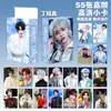 55 Cartões Pequenos Brilhantes de Celebridades (g)I-Dle, Blackpink, Song Yuqi, Ju Jingyi, Tnt