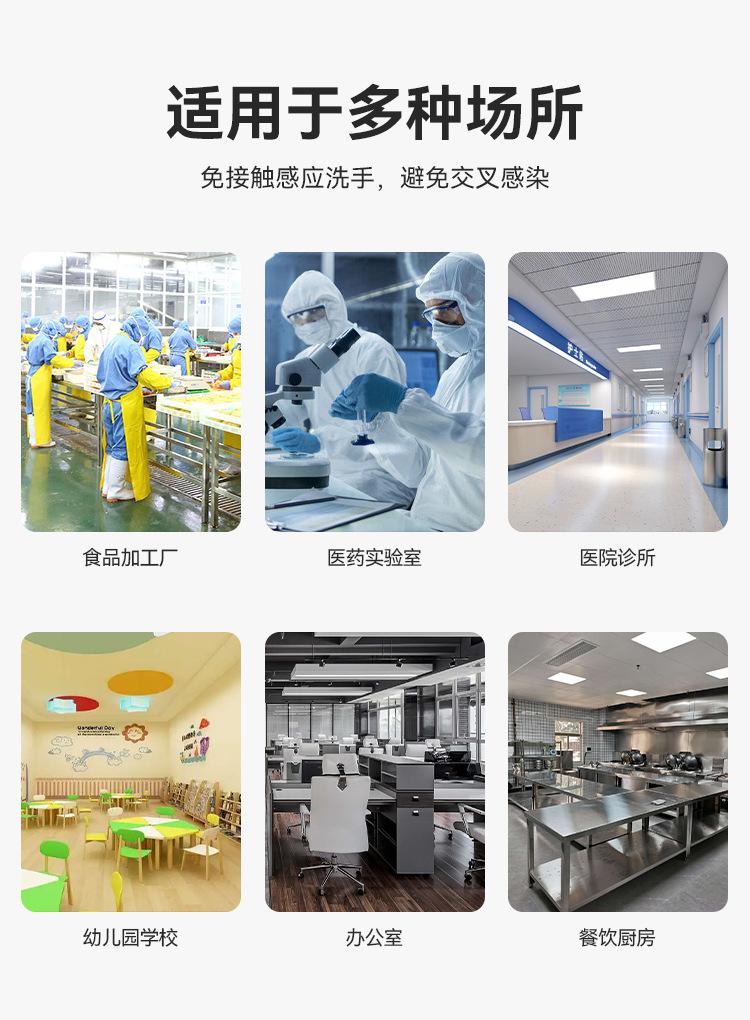 1409详情-滴液_04.jpg