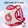 Arnés de mochila con co-marca Sanrio, impermeable, reflectante, arnés de almacenamiento para Bichón Frisé, Teddy y perros pequeños, arnés de correa para mascotas
