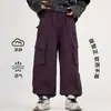 Pantalones Cargo Cómodos de Color Sólido para Niños en Otoño 2026 Nueva Moda de Otoño Pantalones Casuales Simples Sueltos para Niños