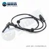 Adequado para Sensor de Velocidade da Roda ABS Peugeot OE:4545F1,51725099,4545F2,51725100