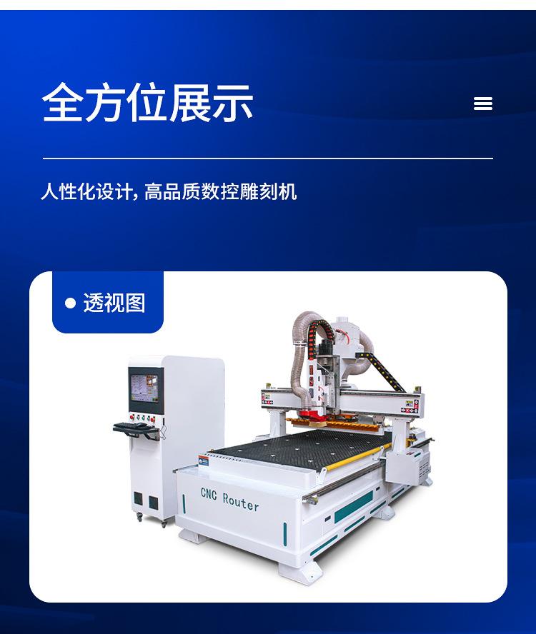 详情_15.jpg