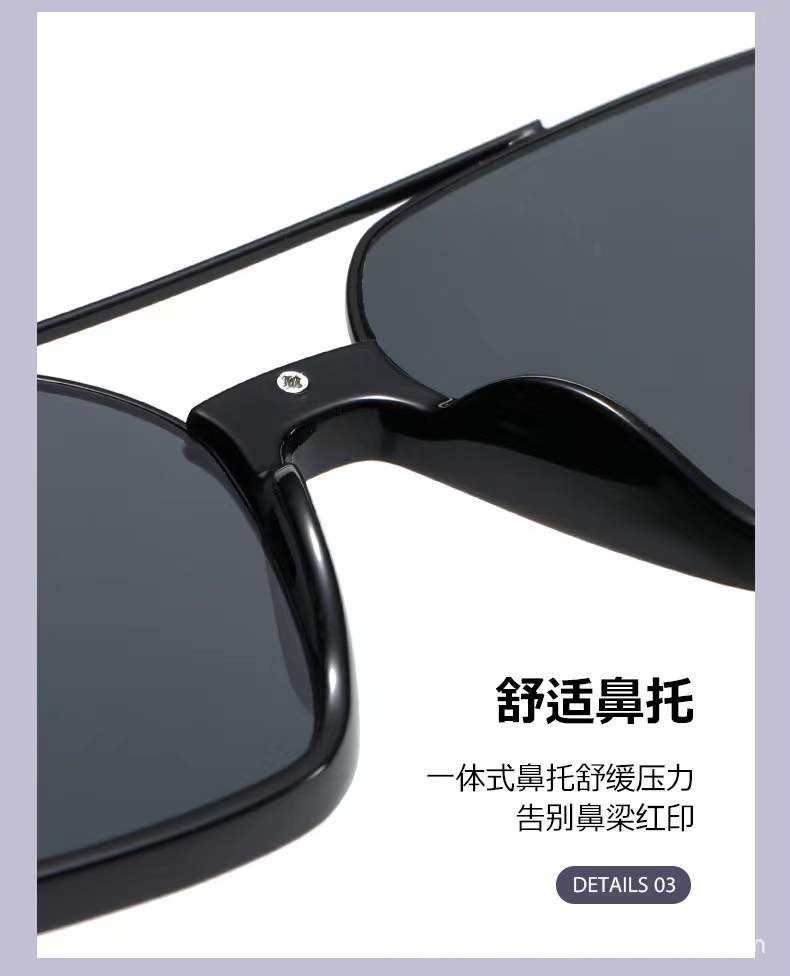 琳兴0970