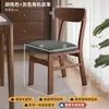 Sillas de Comedor Seleccionadas Cuidadosamente para Uso Doméstico, Nuevas Sillas Minimalistas Modernas de Madera Maciza Pura con Respaldo, Mesas y Sillas de Comedor de Madera para Restaurantes
