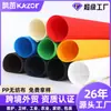 Rolo de Tecido Não Tecido Spunbond de PP Colorido para Embalagem Têxtil Doméstico, Tecido Matéria-Prima para Filtro de Máscara 9-260g, Personalizado pelo Fabricante