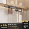 Suporte Magnético para Copo de Enxaguante Bucal sob Gabinete de Espelho, Porta-Escovas de Dente Montado na Parede, Copo de Dente Invertido sem Perfuração, Gadget de Clipe Espremedor de Pasta de Dente