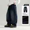 Ropa Infantil Pantalones de Forro Polar para Niños Estilo Nuevo Otoño e Invierno para Niños Jeans Casuales Lavados Pantalones Largos Engrosados de Invierno para Niños Grandes Modernos