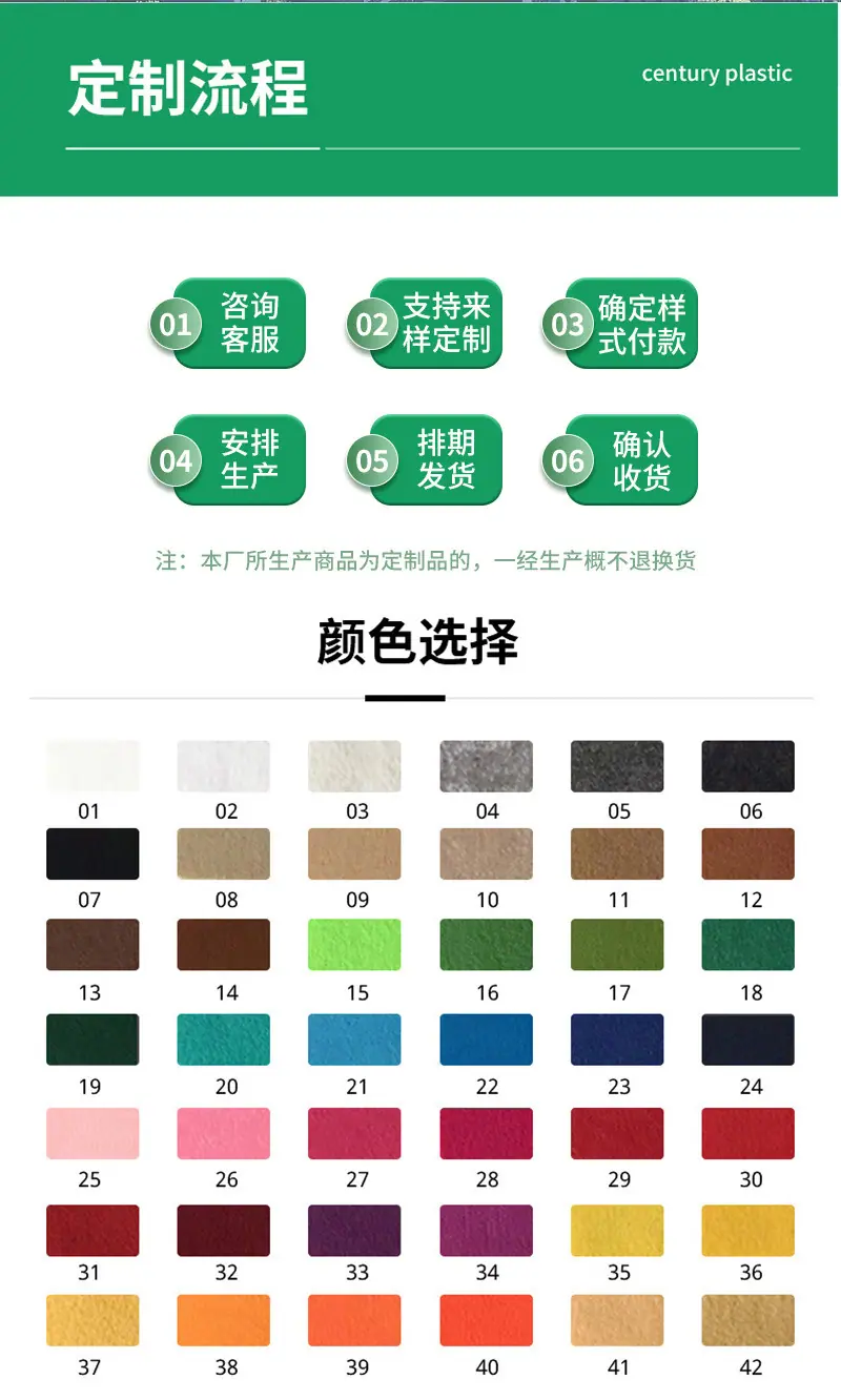 详情页_04