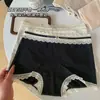 Fleur Francesa ~ 10A Algodão Puro Antibacteriano Cueca Boxer Pequena para Meninas, Anti-Exposição, Confortável, Versátil, Com Fundo Estendido e Ajustado
