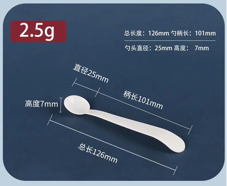 详情_05.jpg