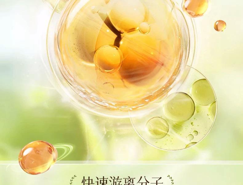 详情图片_ (20).jpg