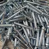 Venta Directa de Fábrica Tornillo de Expansión Tornillo de Expansión Tornillo de Expansión Galvanizado en Caliente Alta Calidad y Bajo Precio Venta al Por Mayor