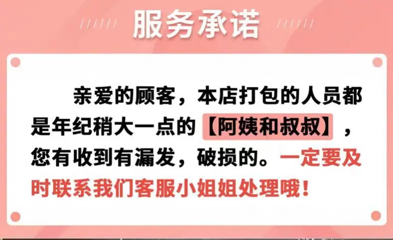微信图片_20251009180627_44_3