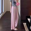 Pantalones Casuales de Pierna Ancha para Mujer Xia Xin C0619Z, Tipo de Pierna Modificado, Sensación Fresca, Cintura Alta Vertical, Adelgazantes, Pierna Recta Suelta