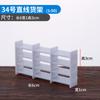 Muebles modelo DIY material perfil diseño de apartamento decoración decoración mini mesa y silla de simulación juego vitrina 1:50